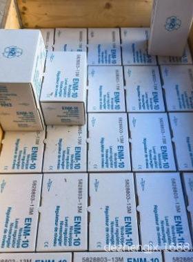 赛莱默力水泵件配FLYG飞T飞力浮球UJP5型号828803