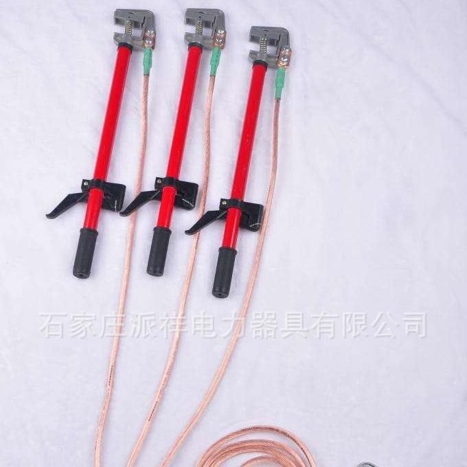 接派祥6K高压短V路接地线J0T-250CIB51KV手握弹簧压紧式地棒厂家