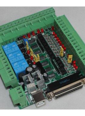 MACH3V3.0-LCNC，.5.6轴0-10VPWM控MACH3V3.制运动卡数控车4雕刻