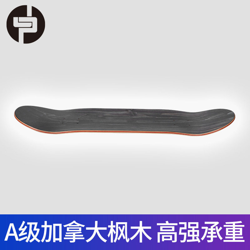 现货专业级7层枫木双翘滑板板面