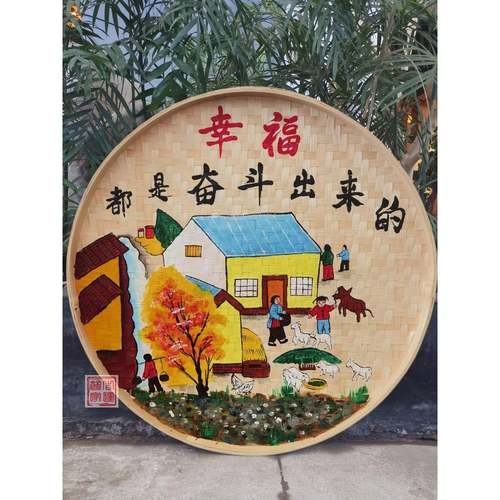 壁绘簸箕画复古品怀旧美F96JT577丽乡村文化墙素材农手家乐装饰竹