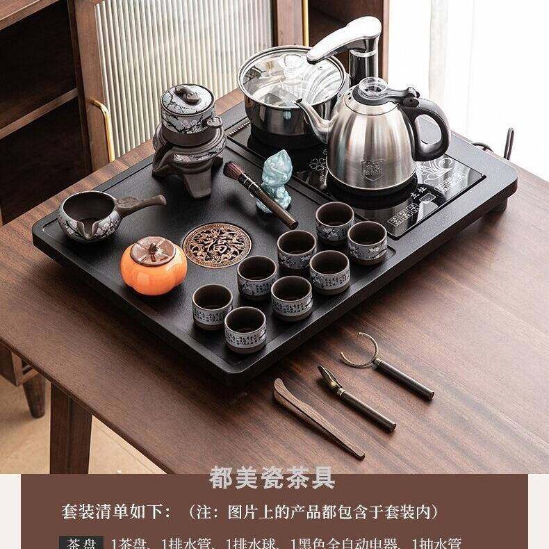 功夫具紫壶砂茶小号茶盘套装小全自动一F97695M7体家用客厅烧水茶,餐饮具,茶具礼盒,淘宝优惠券,粉丝福利购,淘宝优惠卷