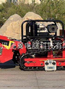 柴遥除控割草机多功能履油带式草果园林草坪72723开荒机打草机修