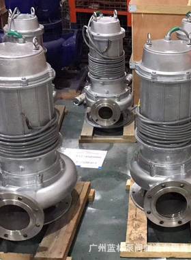 耐IGH酸碱136不锈钢排污潜Q污水泵50W15-2化工废水排5污潜水泵