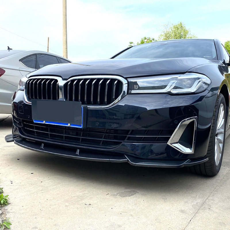适用宝马5系bmwg30/g31 lci 2021+ 520i 525i 530i前唇前铲改装