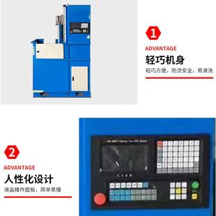 广化东备自机动淬火床齿轮轴模柱气门零部件专用高频热SOG处理设