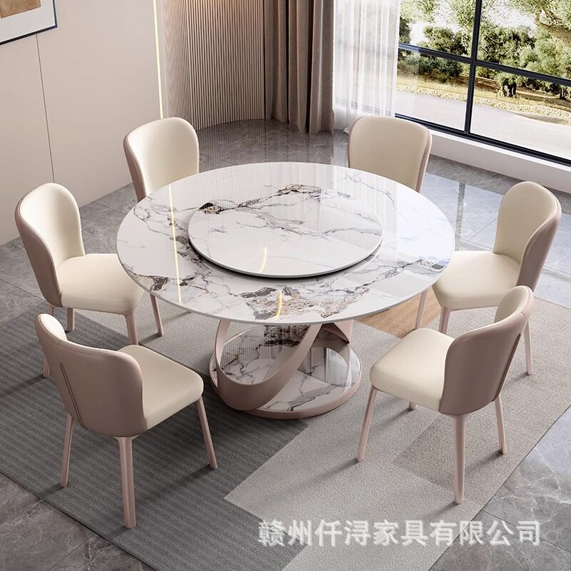 高端岩板现代简约家用餐桌轻奢家庭用餐桌椅组合创意圆形转盘桌子