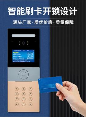 小区寓智能备门禁彩色可视楼宇音对讲设语67687对讲公小区单元门