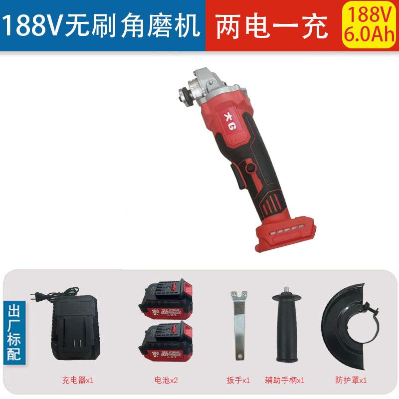 大G无刷电式磨角磨CQM18充8V锂电打机多机功能切割抛光手磨机