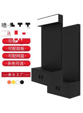 洞4888板洞货架柜展示架工具展示挂金架展柜五工具配件网篮挂钩层