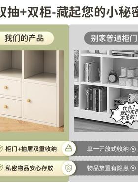 书架置物架落地防客WGW厅格子柜简易柜子柜门用靠墙带尘储物柜家