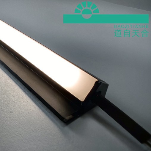 道自天合明装智能层板柜灯