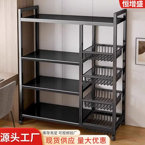厨房置物架收纳架储物菜篮子落地多功能放菜收纳筐多层橱柜架