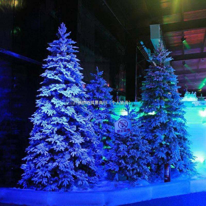 圣诞雪树雪场景景馆RWS拍摄装饰树圣诞树冰装饰雪植树绒雪景圣诞