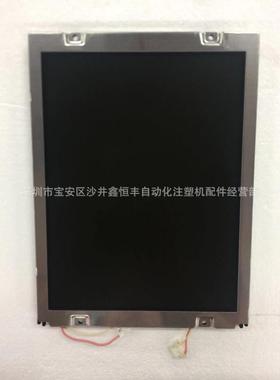 海天AA084VC0注塑弘讯电脑显示彩屏84寸屏AA084VC0机3.原装彩屏