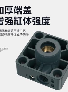 SC标准大气缸气动推力全320大54无品牌/06380100-