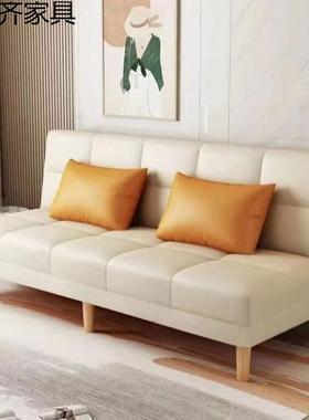 猫抓皮屋沙17847发床一体两现用简约可代小户型出租客厅办公室折