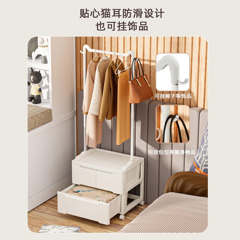 床头抽屉式多层家用挂衣架子客厅置物柜衣AJW架式纳储物柜柜卧室