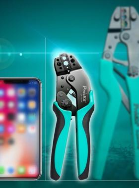 宝工CP-751PANC六角头端子棘B压接570接钳7.5英寸轮压线钳