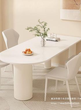 法风式奶桌油餐桌椅组合餐桌小户型家用FNR岛台一体现代约简宅寂