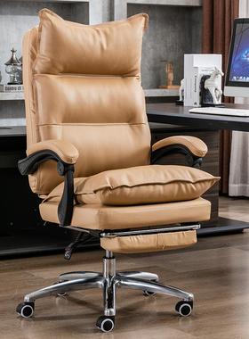 家用椅电脑午休可躺款老板椅办室椅子AL-60049可午睡摩公座椅舒适