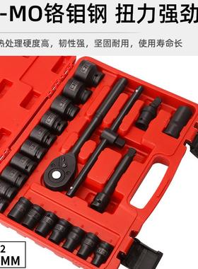 2套2件六角短筒装扳手组套气炮KAG动小风套筒棘轮扳手套组合维修