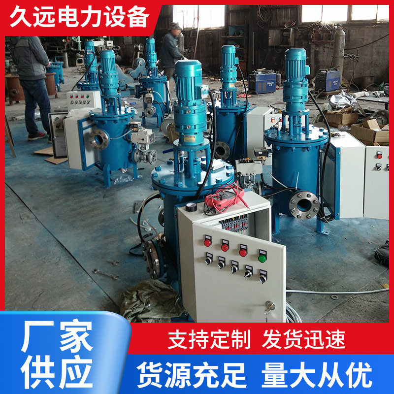 全自动管道滤水器国标设计