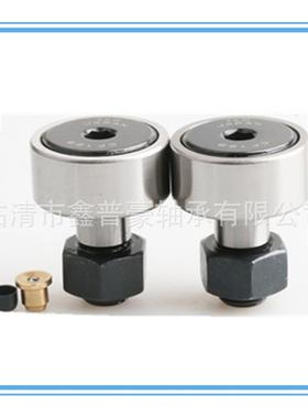 螺栓4型柱圆滚子滚轮轴承NUKR35NU466KR0NUKR47NUK52NUKR6R2