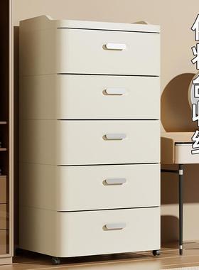 床头柜简约现代室小型奶油风塑HYB料卧易收纳柜床边简五置物架斗