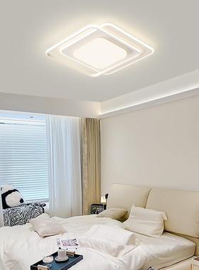 光5708谱护眼2025年新款客灯现代简约吸顶灯智能套厅餐广山东中全