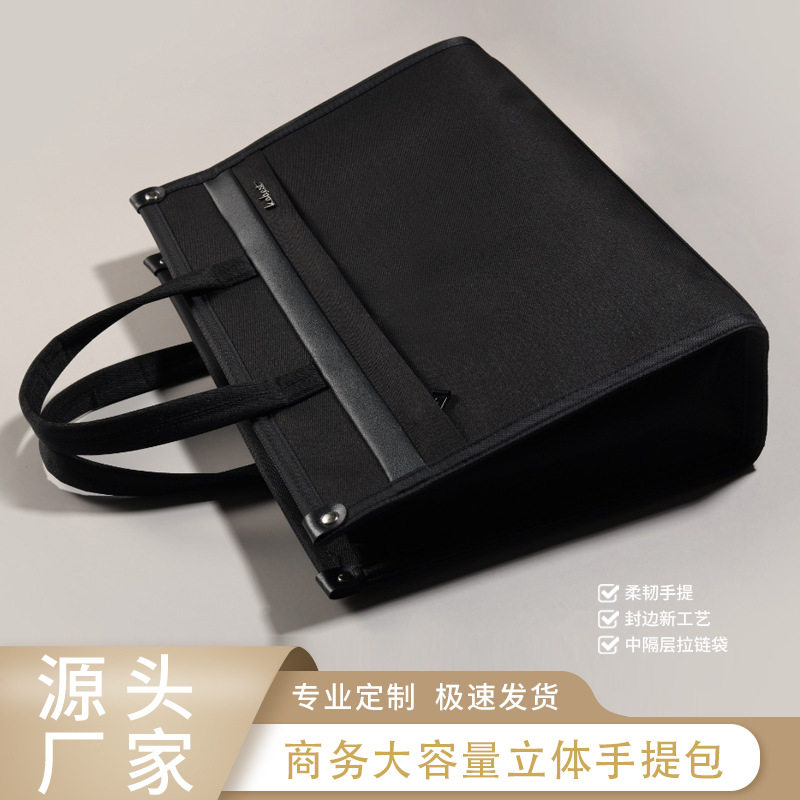 康百大容量手提商务公文包