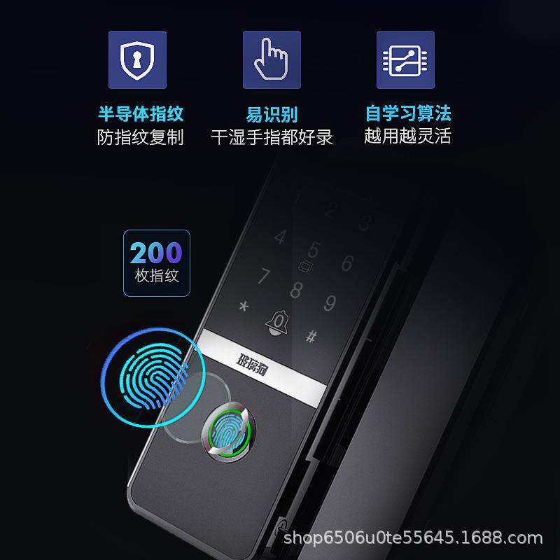 玻璃狗玻璃考门指纹能锁免开孔办公室智锁门禁密码锁刷锁多宝鱼勤