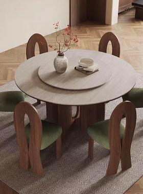 石岩板圆桌用小户板型圆形饭桌复古风实家木胡桃色全84249托底餐