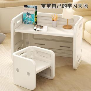儿童学桌椅套装用幼儿小学生玩具桌男家QNH孩女孩简约花木生积习桌