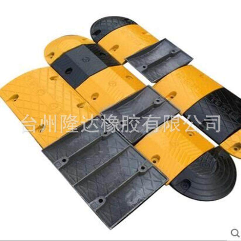 人字速形塑料橡胶良好铸钢道路减拱VCI承重200吨铁铸缓冲带