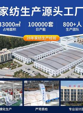 童A类纯棉儿童0被套单件150x20x230儿单全棉MQJ人被罩1米5单独被