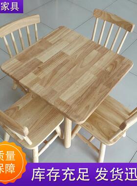 幼儿园实木桌桌子儿童课椅家用长53401桌方形小学读生学习桌早教