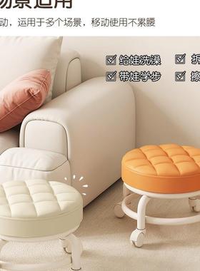 快万向轮小凳子拆递货滑轮矮凳油风椅子AMB家用小型擦地美缝奶理