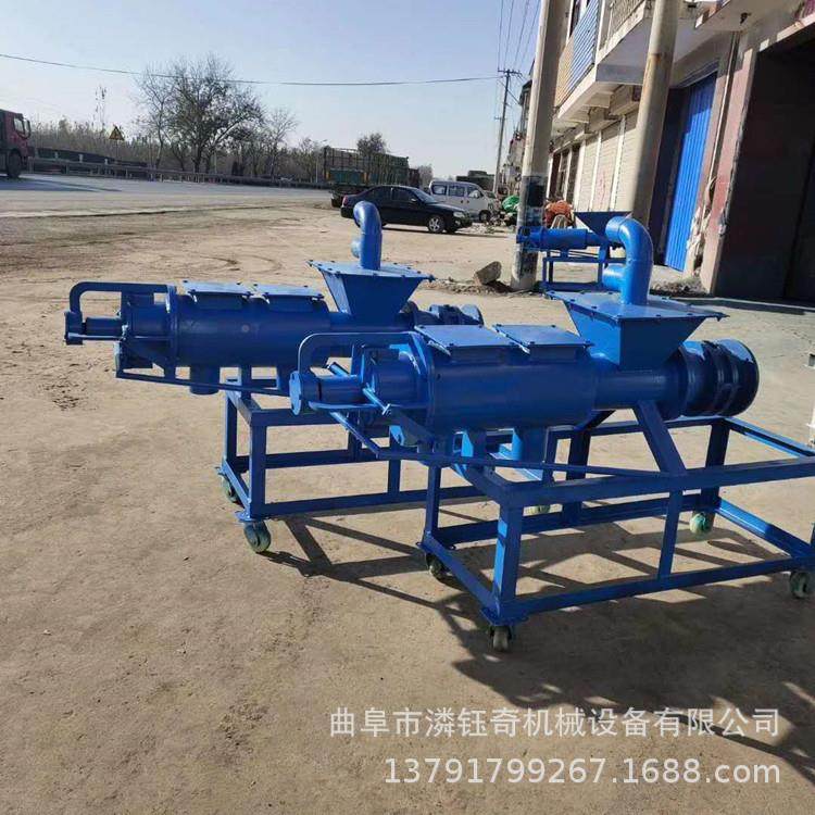 牛羊养殖粪便湿干脱水SQG机饭店泔水固液分离机粪鸭粪分离猪机