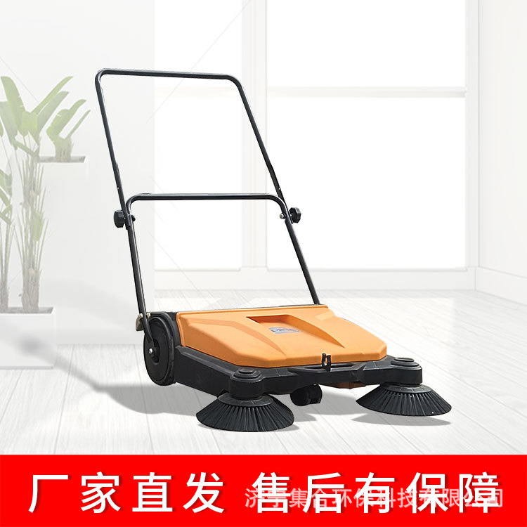 手动扫地机手推式工业工厂车间仓库垃圾粉尘鸡舍专用清洁扫地车
