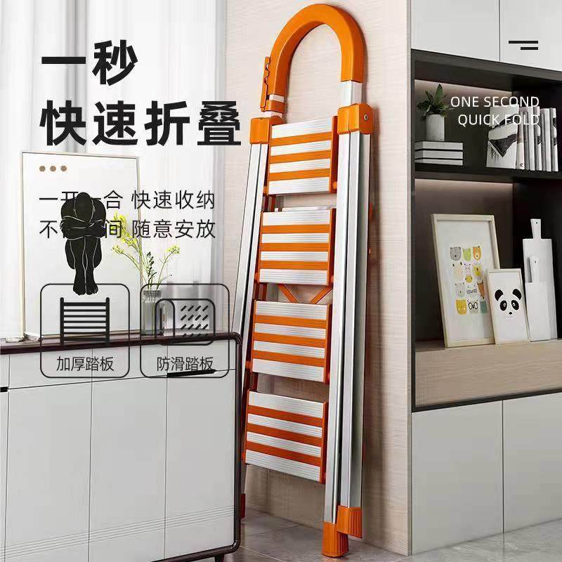 美鑫博梯子家用折叠字梯厚铝合金人梯室加内多功EOX能楼梯工程梯