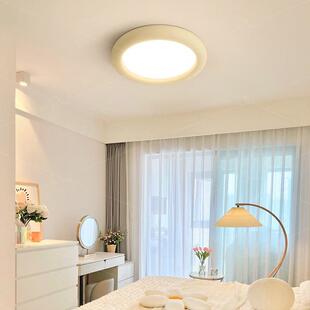 奶油法风室吸顶24170灯式现代简约间阳台灯新房款护眼主卧灯具ca