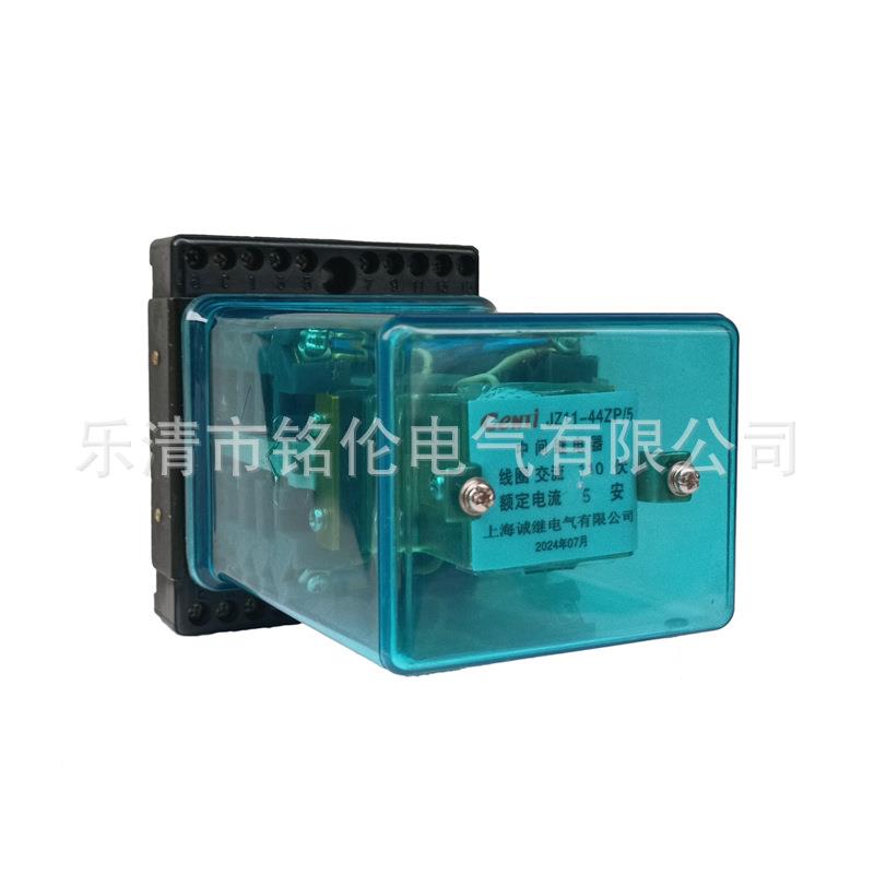 JZ11-44Z/444Z/4ZP/5直流5中间继电器J11AJH-62Z/3ZJZ411-62Z/5