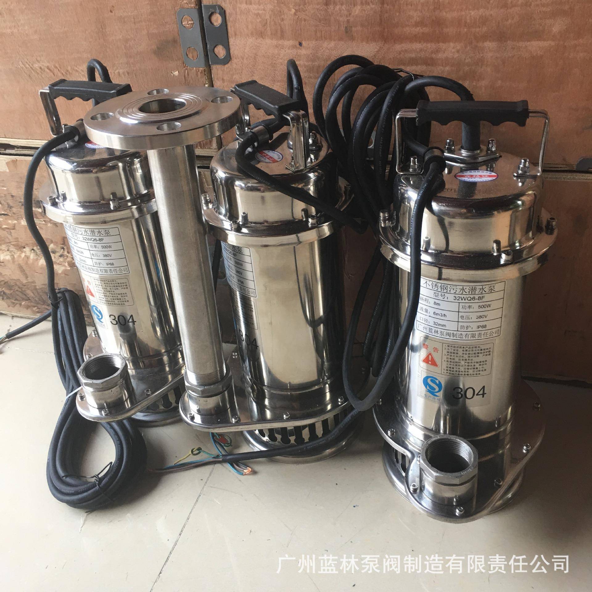 不锈钢3污3水排污泵XTU8水0WQ45-22海潜水泵04/16不锈钢潜水泵