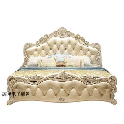 欧式床现代简约实木主床简欧双人647婚床粉色公皮床主卧合家具组