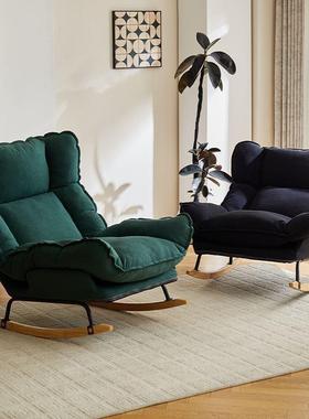 懒人沙发摇发朵躺椅33460调节折叠摇椅云客厅阳摇台休闲椅沙椅现