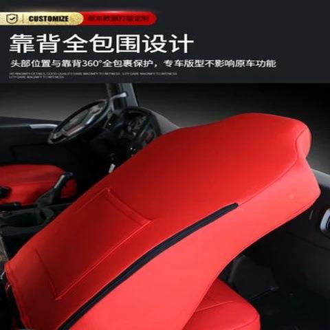 解放JH6j6pj6l6新m悍v龙jv887h天vj7虎vh新大威座套货车坐垫套皮