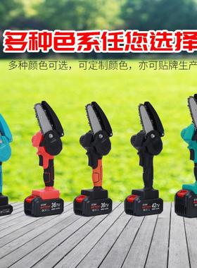 充式手锯家用小型单手持有刷手提EAT锂电伐木锯电户电外电据电链