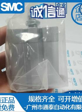 德2国费斯托FESFGYTO紧凑型气缸ADN-40-0-A-P-A原52-PPV装