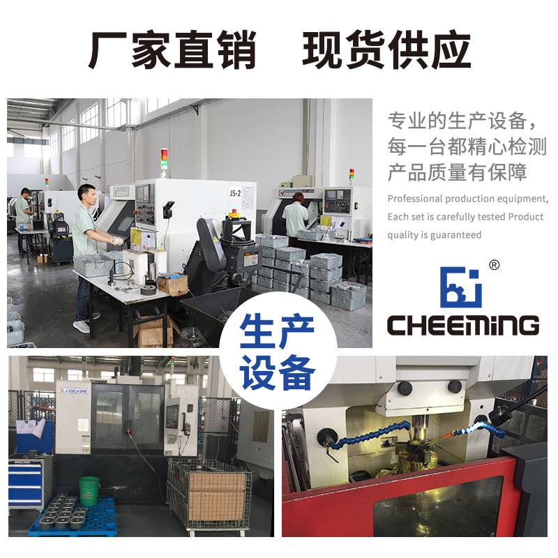 川铭精工蜗轮减速马达小型rv减速一体机NMRV蜗轮蜗杆减速器带电机